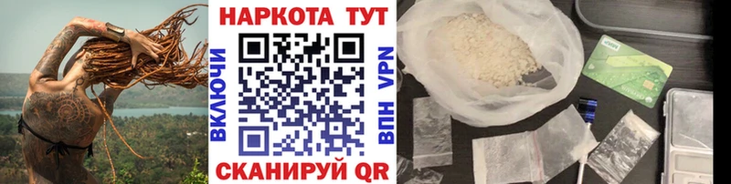 Амфетамин Ефремов