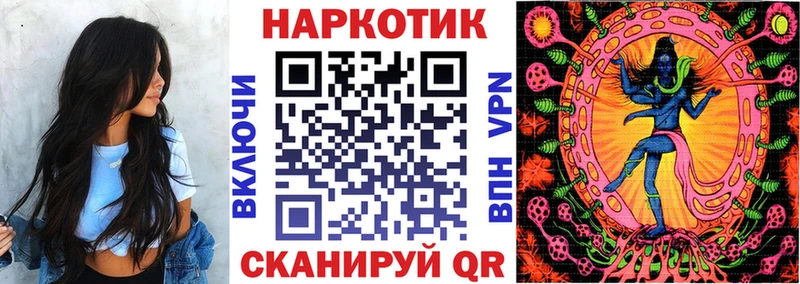 Цена Ефремов АМФ Мефедрон ГАШ Бошки Шишки Кокаин OMG ТОР Альфа ПВП