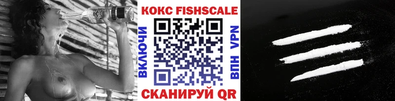 где купить   Ефремов  КОКАИН Перу 