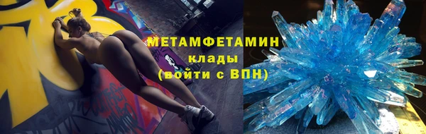 прущая мука Елабуга