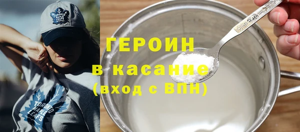 прущая мука Елабуга
