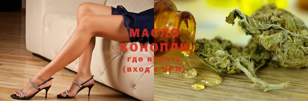 COCAINE Елизово