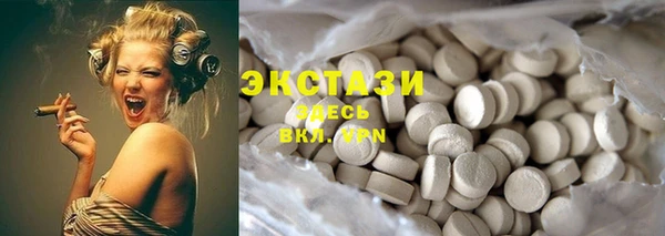 COCAINE Елизово