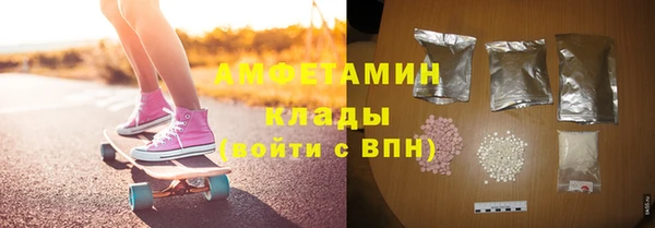 COCAINE Елизово
