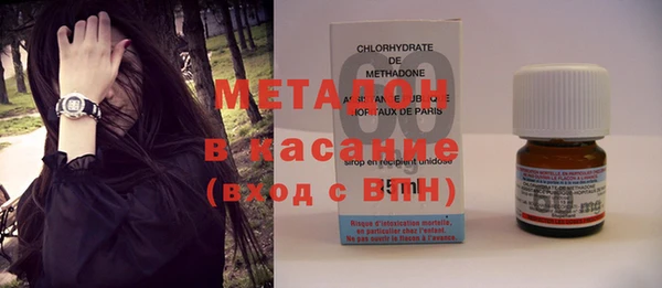 COCAINE Елизово