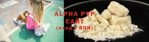 прущая мука Елабуга