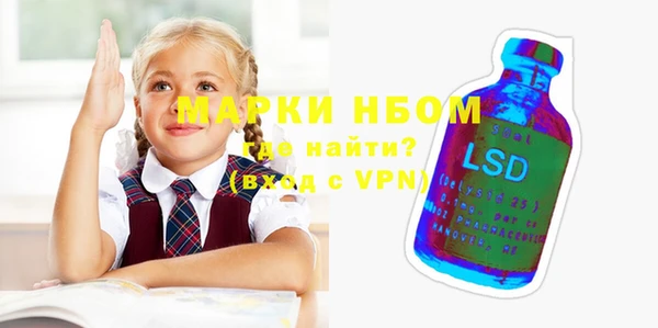 прущая мука Елабуга