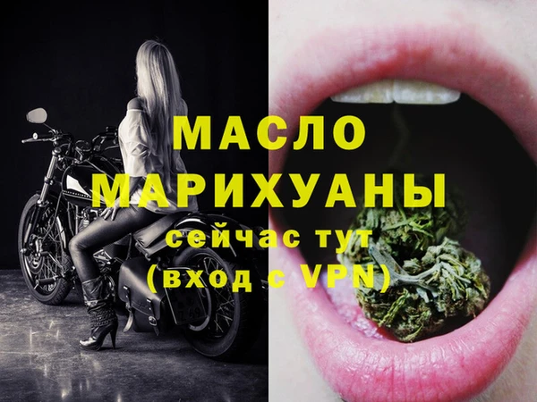 COCAINE Елизово