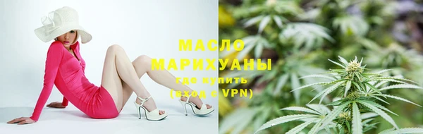 прущая мука Елабуга