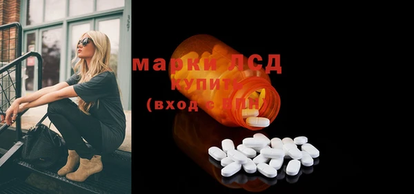 прущая мука Елабуга