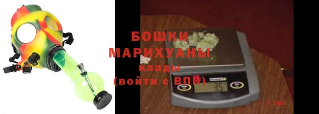 прущая мука Елабуга