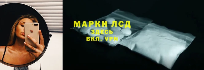 прущая мука Елабуга