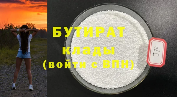 мдпв Ветлуга