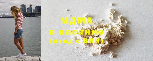 тгк Ельня