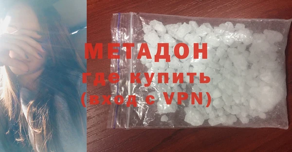 тгк Ельня