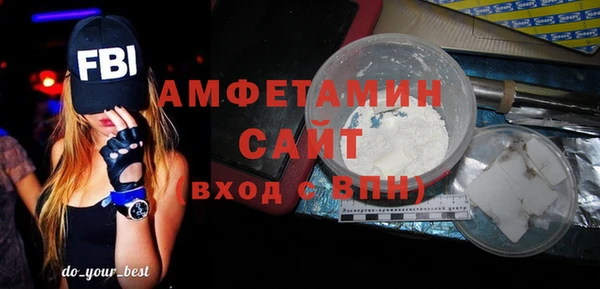 прущая мука Елабуга