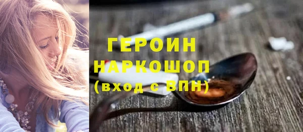 мдпв Ветлуга