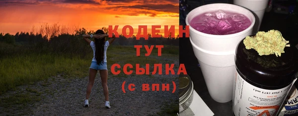 таблы Весьегонск
