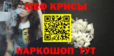 прущая мука Ливны