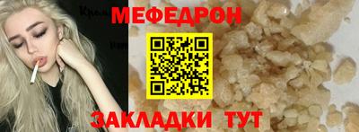 кокс Ликино-Дулёво
