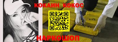 mix Малгобек