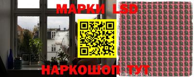 кокс Ликино-Дулёво