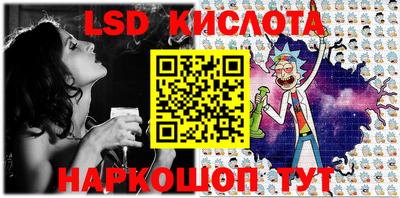 прущая мука Ливны