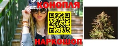 кокс Ликино-Дулёво