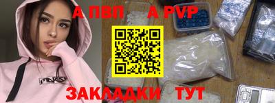ГАЛЛЮЦИНОГЕННЫЕ ГРИБЫ Малоярославец