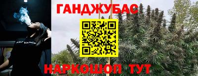 кокс Ликино-Дулёво
