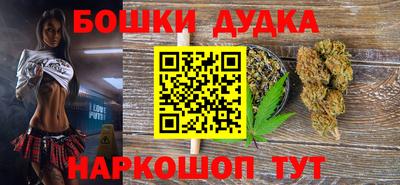 прущая мука Ливны