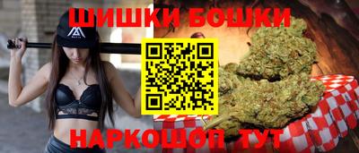 кокс Ликино-Дулёво