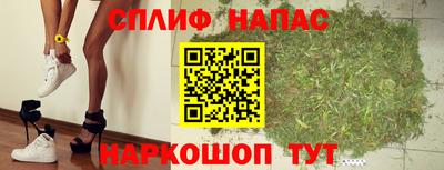 прущая мука Ливны