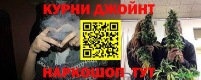 кокс Ликино-Дулёво