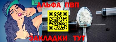 кокс Ликино-Дулёво