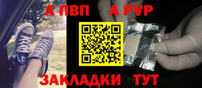 кокс Ликино-Дулёво