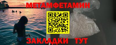 прущая мука Ливны