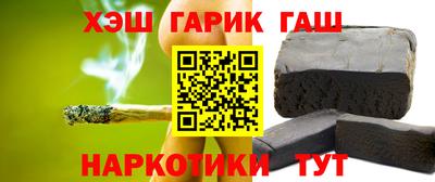 прущая мука Ливны