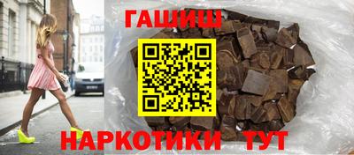 ГАЛЛЮЦИНОГЕННЫЕ ГРИБЫ Малоярославец