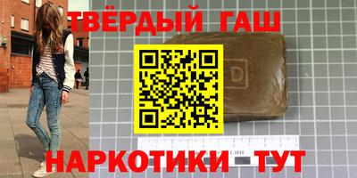 прущая мука Ливны