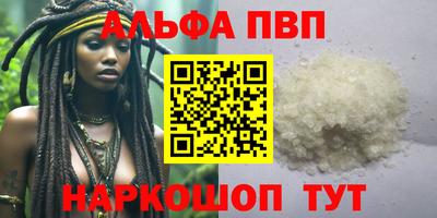 mix Малгобек