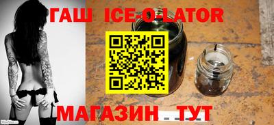 кокс Ликино-Дулёво