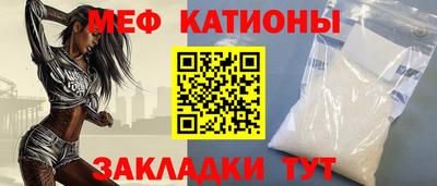 кокс Ликино-Дулёво