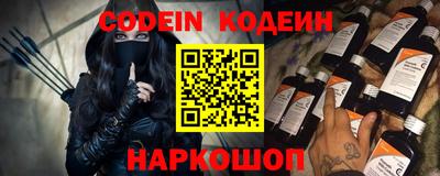 кокс Ликино-Дулёво