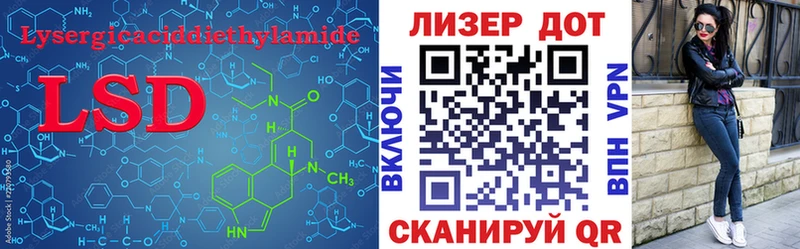 MEGA ССЫЛКА  купить   Ефремов  Лсд 25 экстази ecstasy 