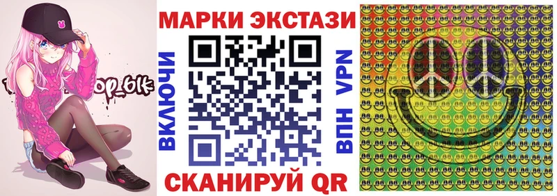 OMG онион Ефремов Марки NBOMe 1,8мг