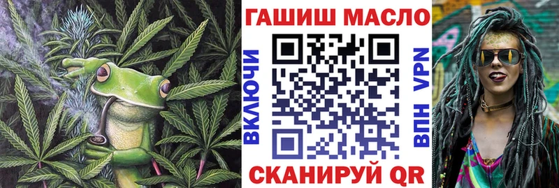 ТГК концентрат  Ефремов 