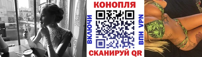 Конопля MAZAR Ефремов